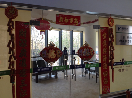 QQ截圖20140127120227.png