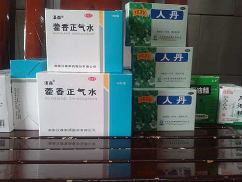 圖片1_副本.png